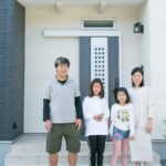 家族だんらんの家 甲斐市 画像2 サムネイル