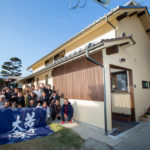 南アルプス市 まるごとリフォーム 施工画像8 サムネイル